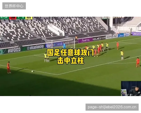 在任意球无法直接攻门时，托纳利埋伏在禁区外的远射将是重要补充手段。